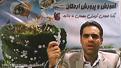 شروعی دوباره از زمستان