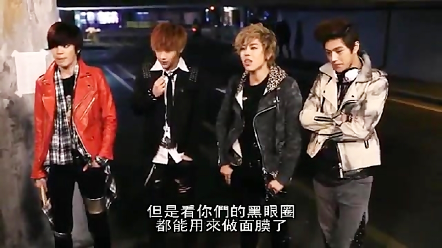 infinite the flower boy band p...