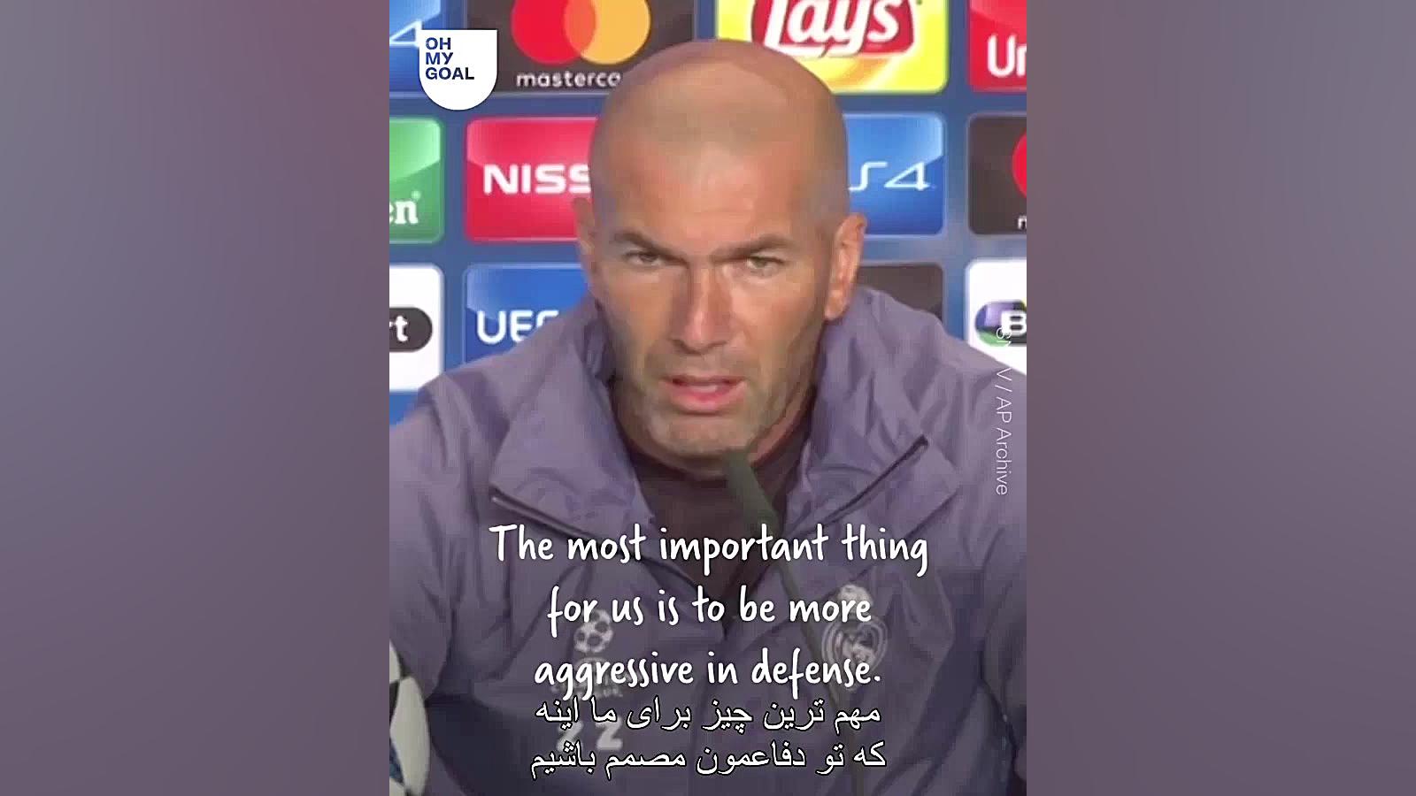 سخنرانی زیدان برای بازیکنان پی...