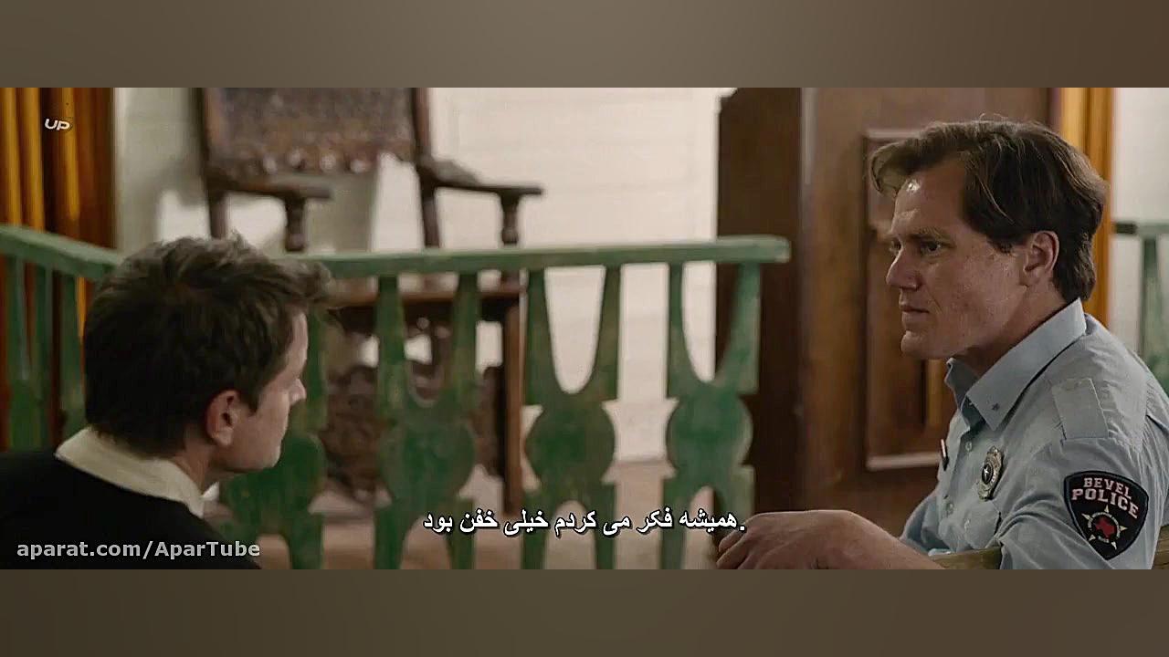 سینمایی جدید. فیلم سینمایی ترس...