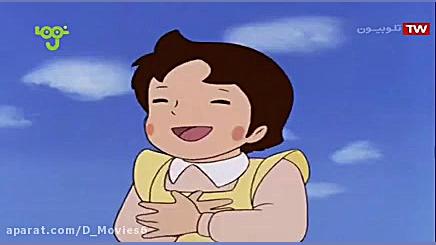 کارتون هایدی قسمت ۱۴