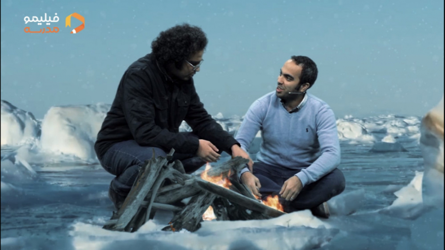 آموزش مفهومی درس نیروی اصطکاک