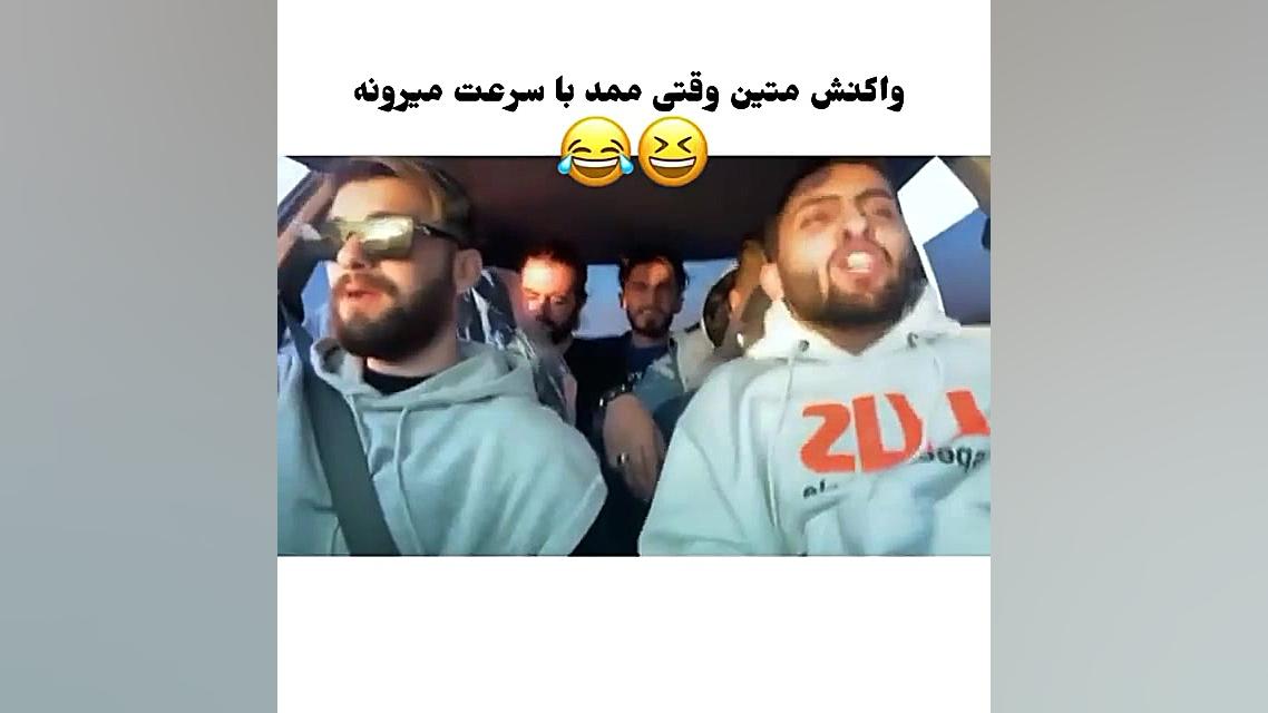 لایو متین ، ممد و عباس
