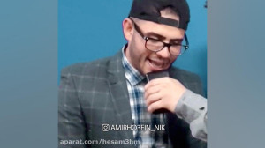 دابسمش اکبر اقبالی  ویدیو های...