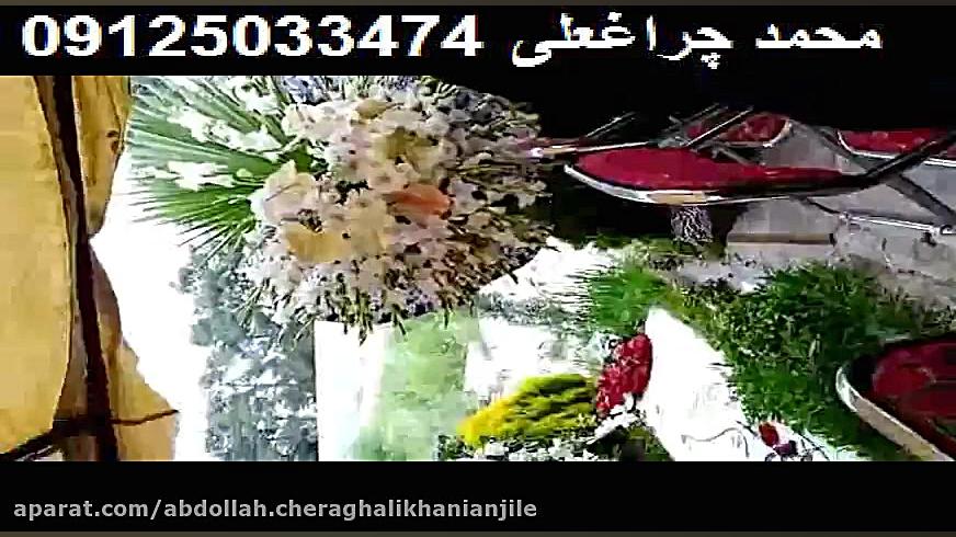 سیستم صوتی مداحی بهشت زهرا