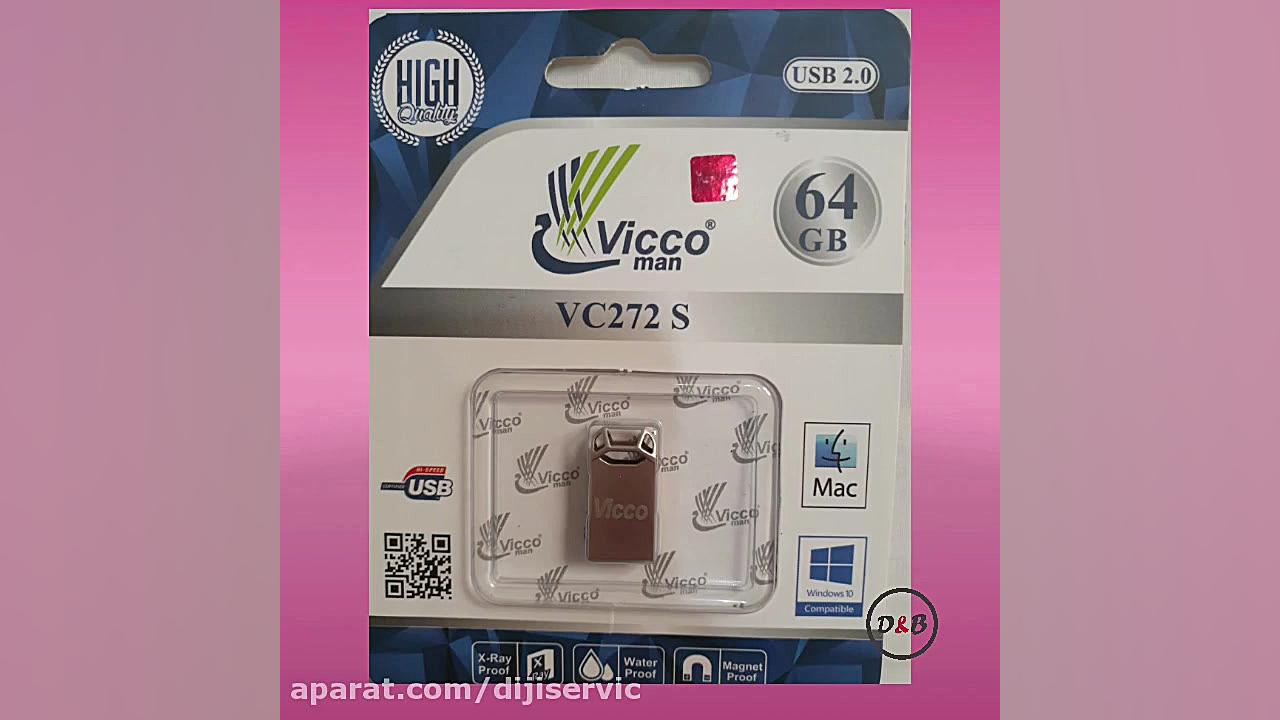 لوازم جانبی تلفن همراه