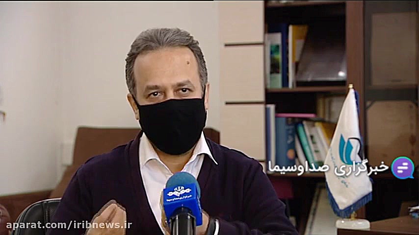 تاثیر قطعی برق در اختلالات تلف...