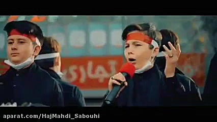 تسبیحات حضرت زهرا(س)  میدان تج...