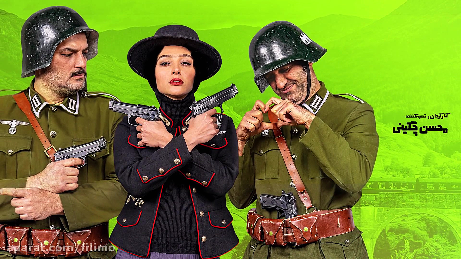 6 ثانیه قسمت اول سریال خوب بد...