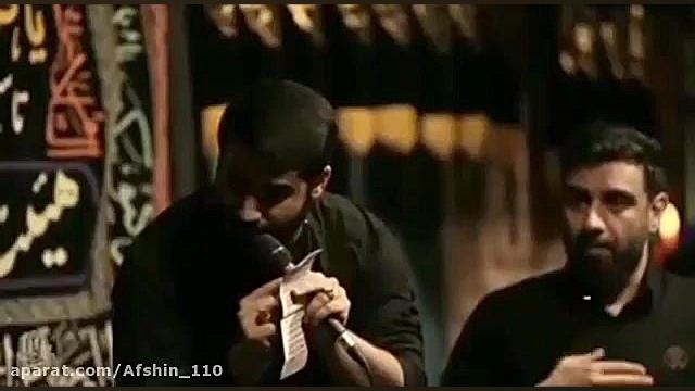 مداحی فوق العاده و بسیار زیبا...