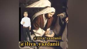 احترام به پدر ومادر
