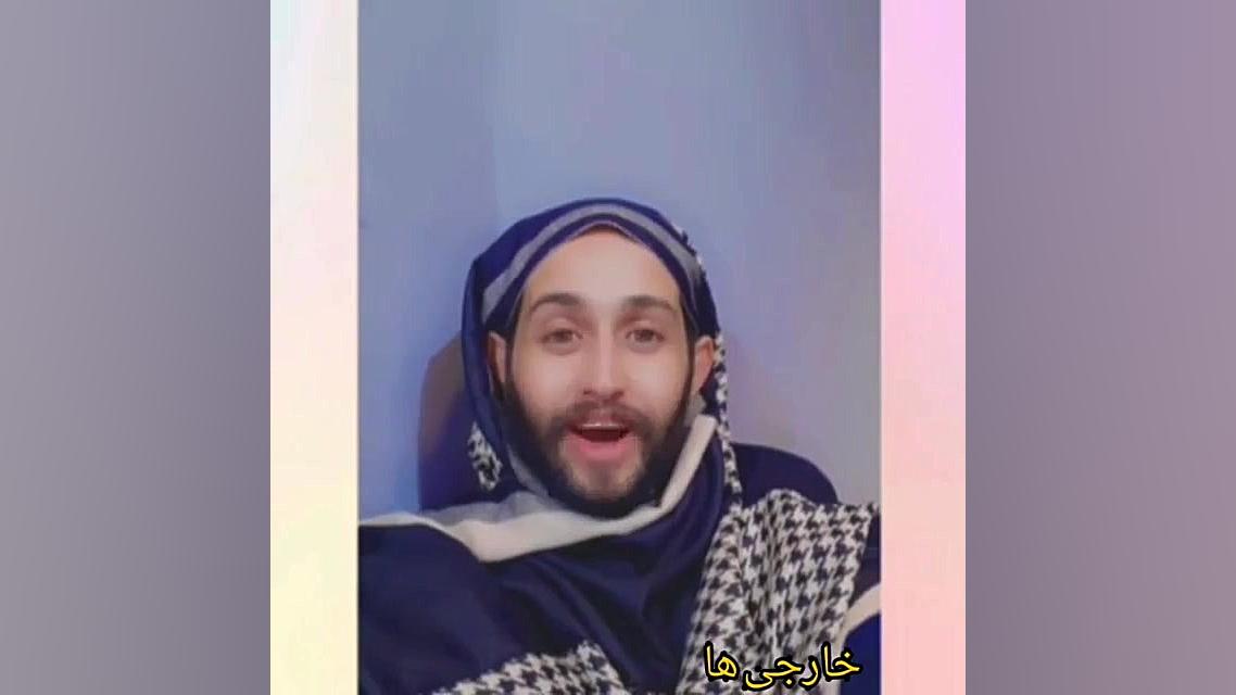 &deg;فیلم خنده دار فرق ایرانی...