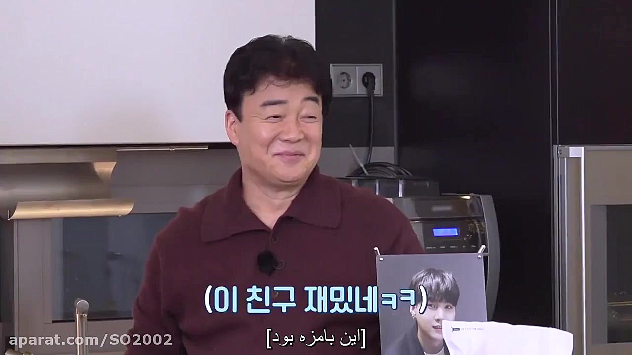 ران بی تی اس 125 زیرنویس چسبید...