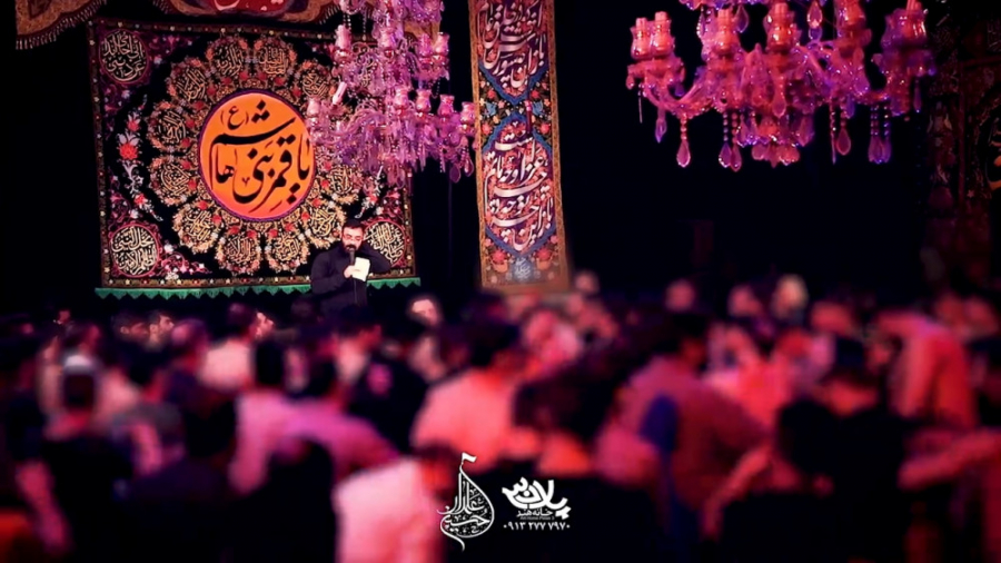 من گرد راه حضرت زهرا نمی شوم |...