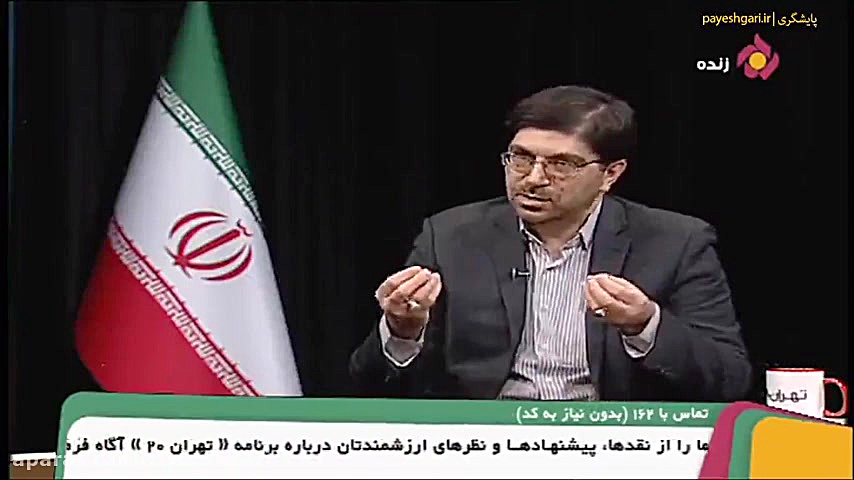 آخرین وضعیت اصلاح لایحه بودجه...