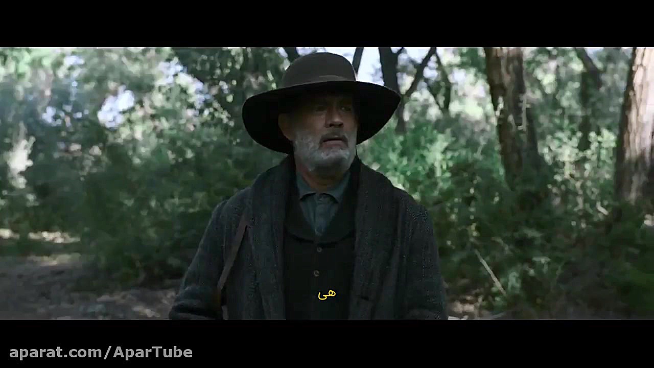 فیلم جدید سینمایی 2020 فیلم تر...