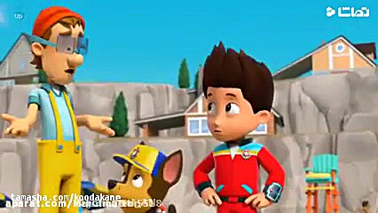 کارتون سگهای نگهبان  سگهای نگه...