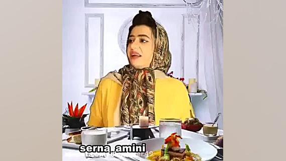 طنز جدید سرنا (سلنا)امینی