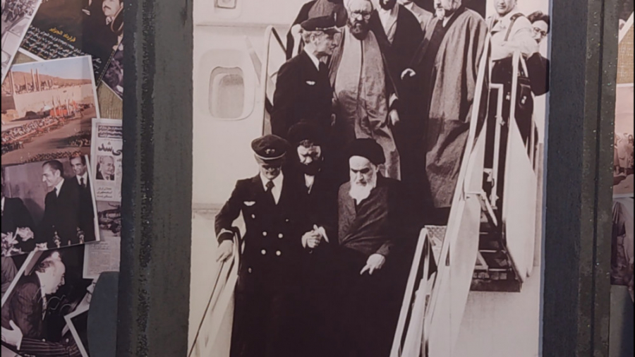 ویژه برنامه دهه فجر