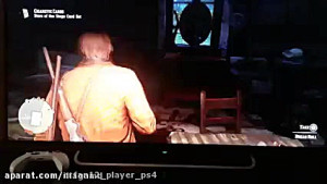 راز جدید بازی Red Dead redempt...