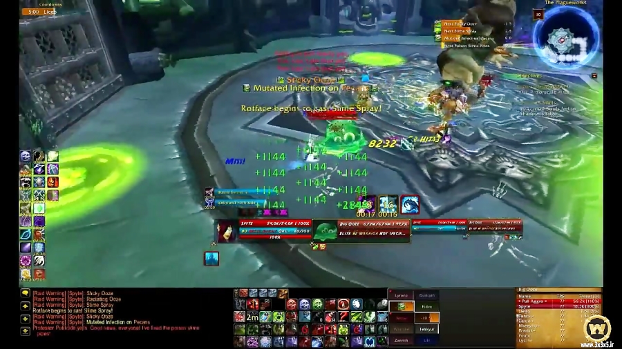 Rotface Room Icecrown - Rotface (10-man)