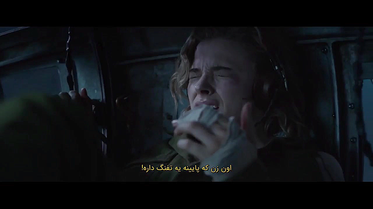 فیلم سینمایی سایه در ابر  2020 با زیرنویس چسبیده فارسی Shadow in the Cloud زمان4845ثانیه