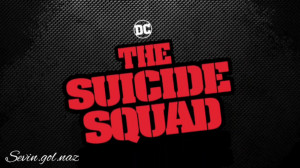 تریلر معرفی شخصیت های فیلم جوخ...