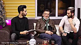 مرغ تی وی رضا رویگری پویان ان...