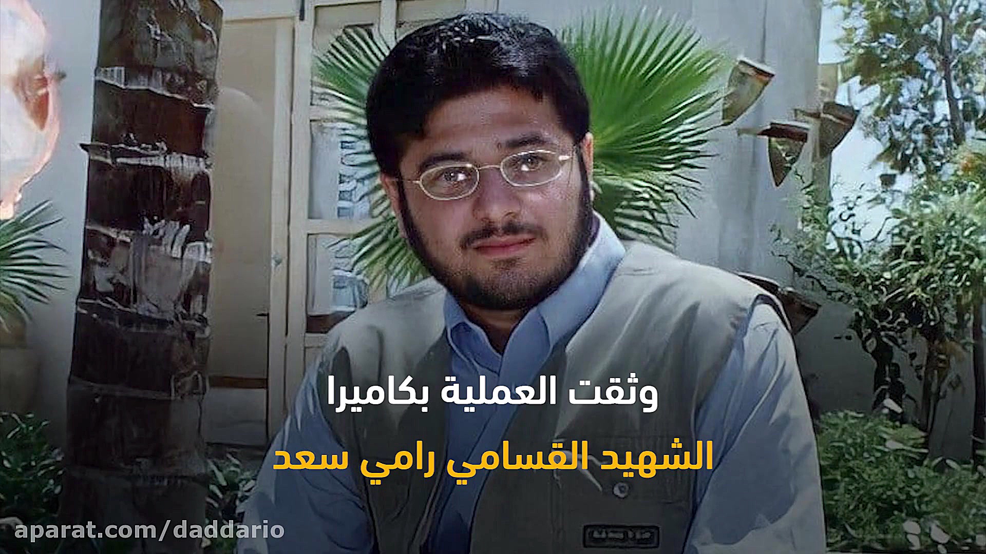 کمین نیروهای فلسطینی برای تانک...