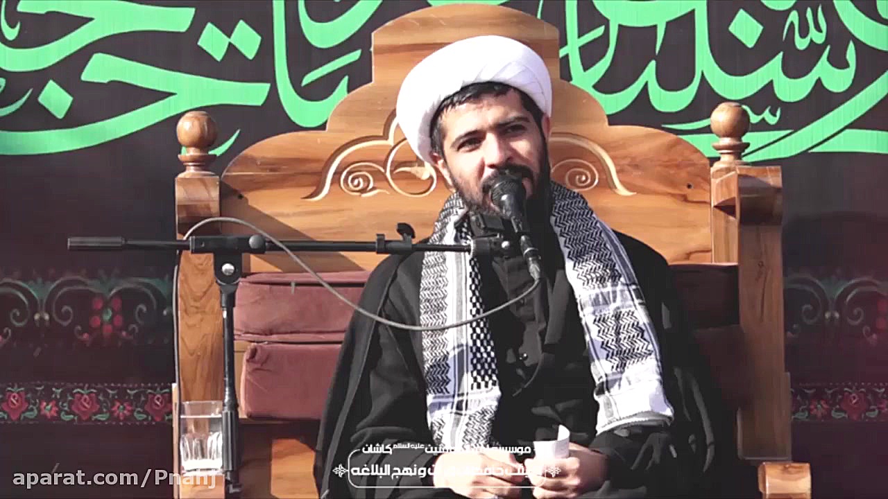 مناجات بسیار زیبا و دلنشین با...