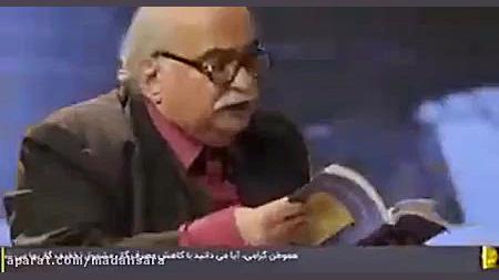 مناظره خسرو معتضد و صادق زیباک...