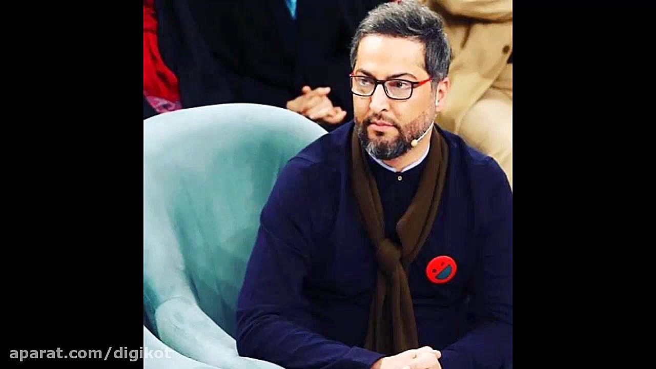 مهرداد ميناوند به كما رفت  بيو...