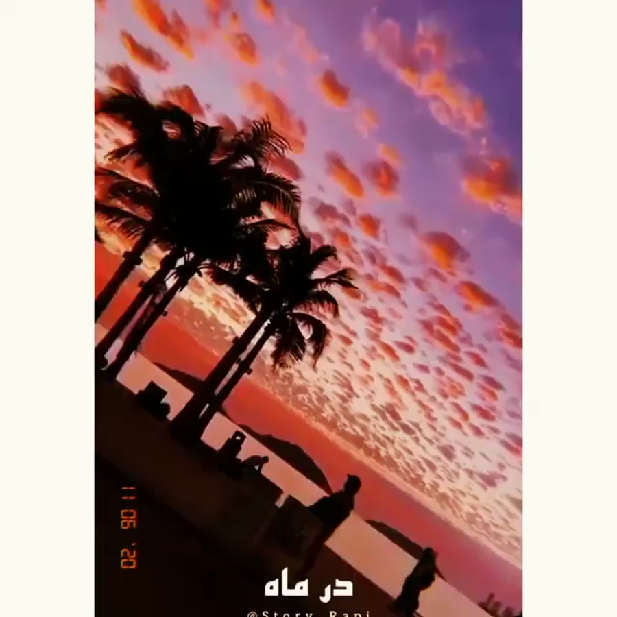 کلیپ عاشقانه و احساسی