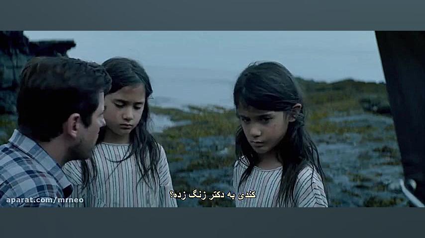 فیلم سینمایی | غم انگیز | خلیج سکوت The Bay Of Silence 2020 زمان5041ثانیه