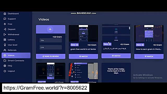 دریافت درآمد رایگان کسب درآمد...