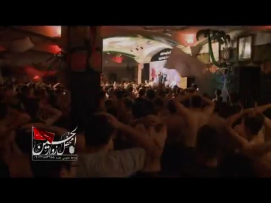 نوحه قدیمی سینه زنی