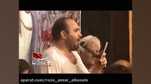 نوحه قدیمی سینه زنی