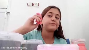 هاوژین