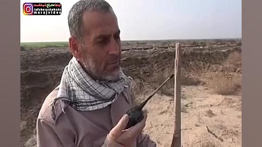 کشف پیکر شهید ۲۹ دی شرق دجله