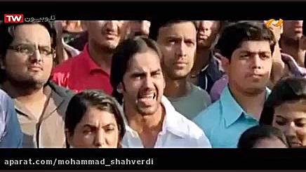 فیلم سینمایی هندی جبار برگشته...