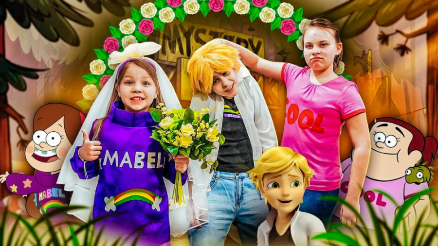 نمایش میراکلس &gt;&gt;&gt; ادر...