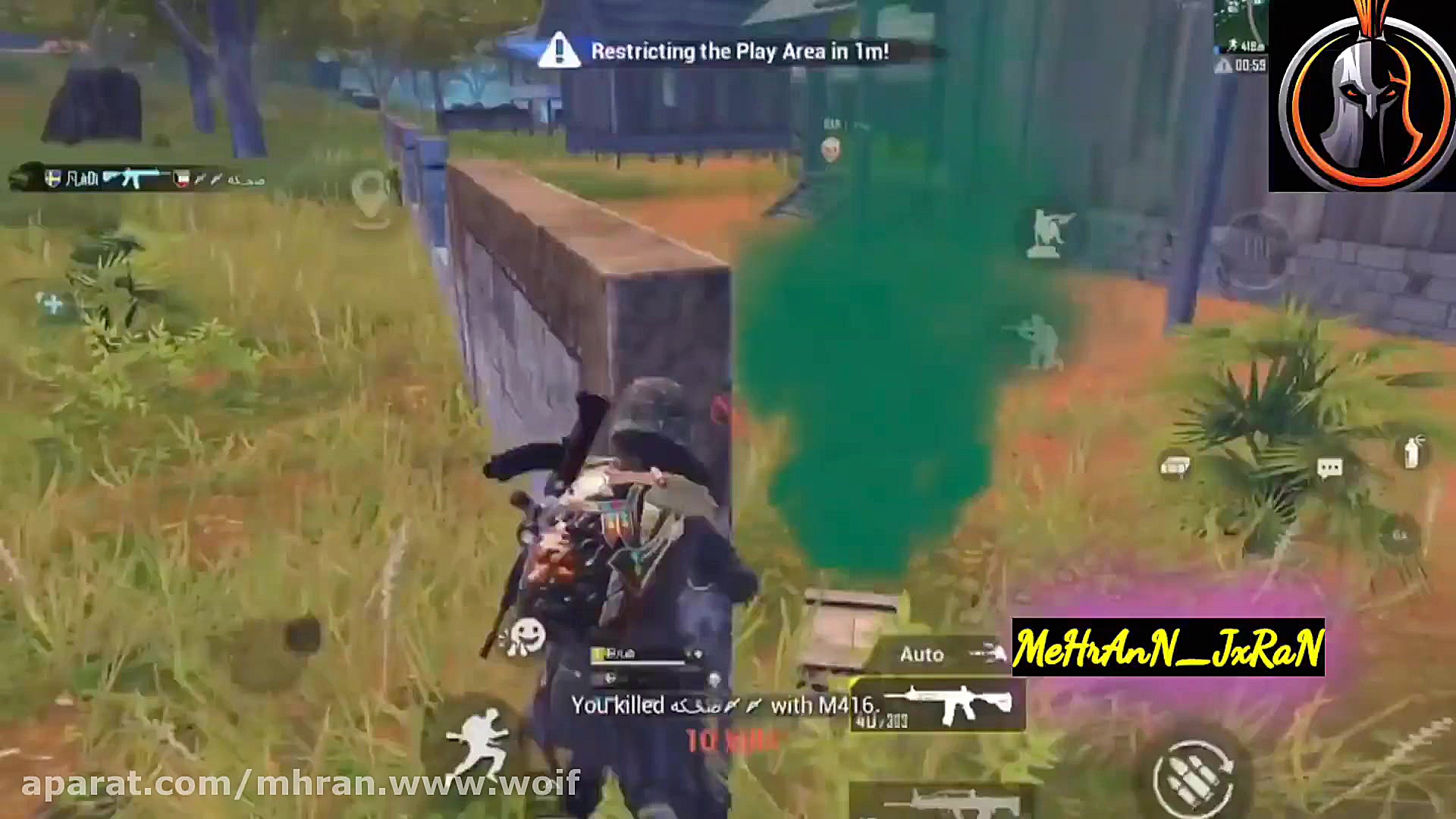 آموزش بازی پابجی موبایل نبینی...