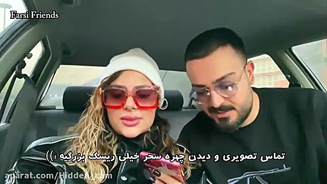 دوربین مخفی فارسی فرندز  چالش...