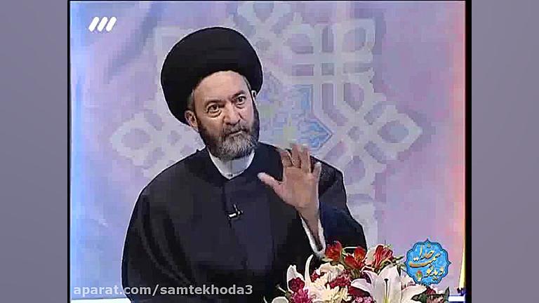 روایتی در فضیلت حضرت فاطمه (سل...