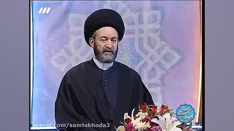 منظور از تشخص چیست؟