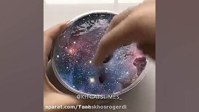 اسلایم کهکشانی