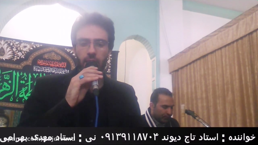 اجرای زیبای استاد تاج دیوند و...