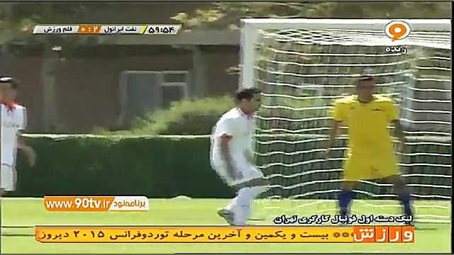 خلاصه بازی فوتبال نفت ایرانول...