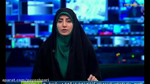 رویۀ واردات گوشی تلفن همراه مس...