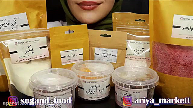 چالش اسمر اسمر فود اسمر جدید س...